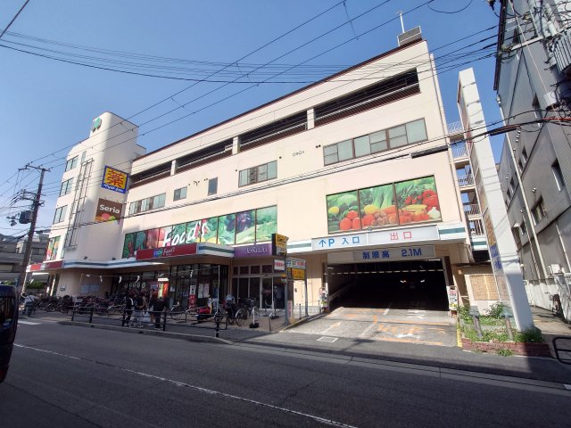 スーパー　コープこうべ　コープ深江（スーパー）まで309m