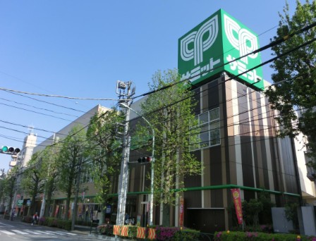 スーパー　サミットストア（スーパー）まで808m