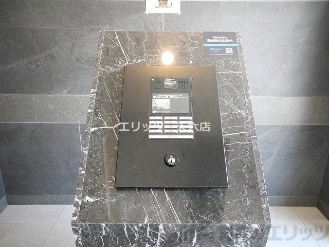 セキュリティ　共有部分