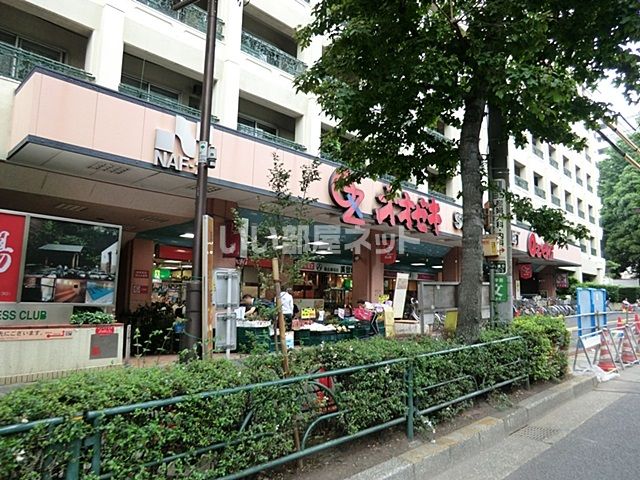 スーパー　オオゼキ 高井戸店（スーパー）まで436m