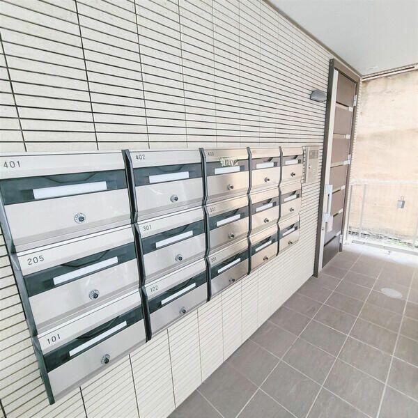 その他共有部分