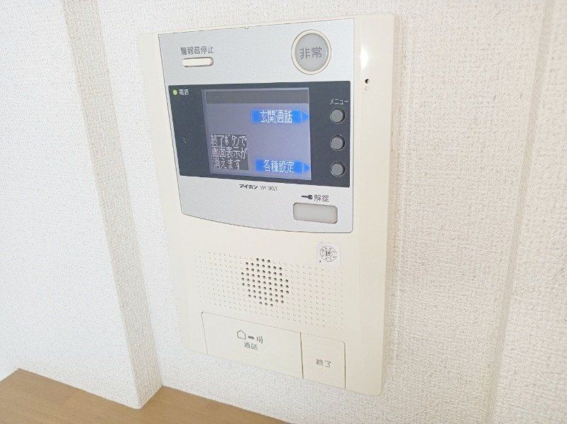 その他設備　設備