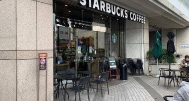 飲食店　スターバックスコーヒー錦糸町丸井店（飲食店）まで662m
