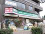 ドラックストア　ドラッグセイムス高島平店（ドラッグストア）まで740m