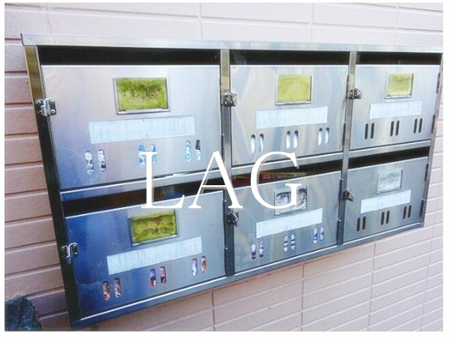 その他共有部分　集合ポストです。