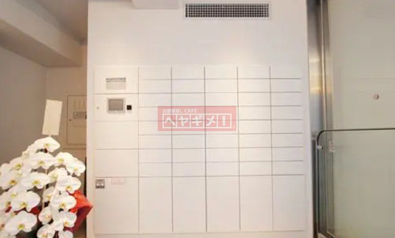 その他共有部分　設備