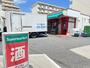 スーパー　まいばすけっと 亀有4丁目店（スーパー）まで380m
