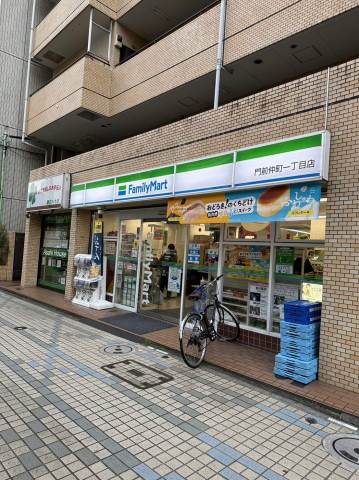 コンビニ　ファミリーマート（コンビニ）まで1933m