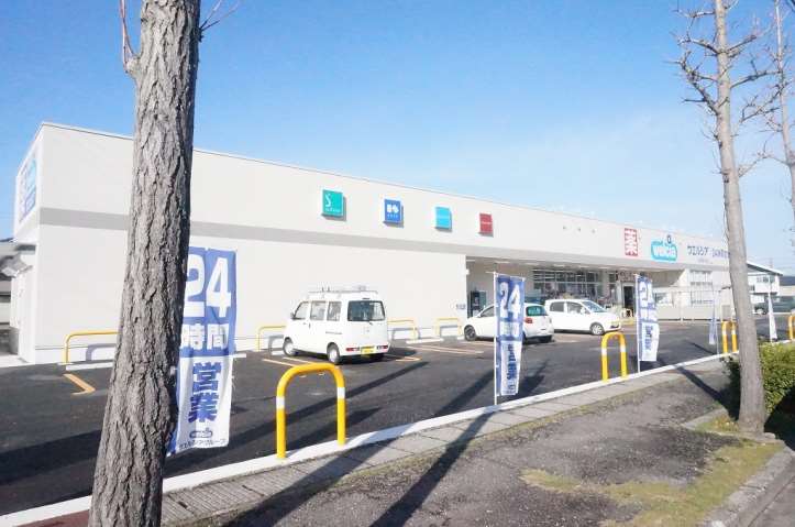 その他　ウェルシア（その他）まで352m