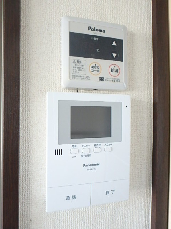 セキュリティ　図面と現状に相違がある場合には現状を優先