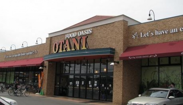 スーパー　フードオアシスOTANI平松店（スーパー）まで626m