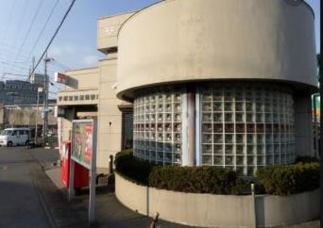 郵便局　宇都宮簗瀬郵便局（郵便局）まで840m