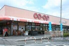 スーパー　コープ上木崎店（スーパー）まで391m