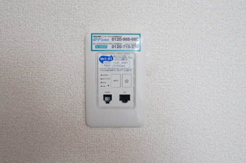 その他部屋・スペース　ＷＩＦＩ