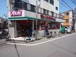 スーパー　まいばすけっと田柄1丁目店（スーパー）まで758m