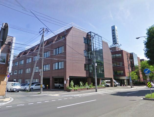 病院　東札幌病院（病院）まで382m