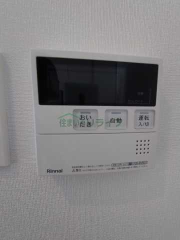 その他設備　別室参考画像です