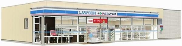コートドール E棟の周辺写真