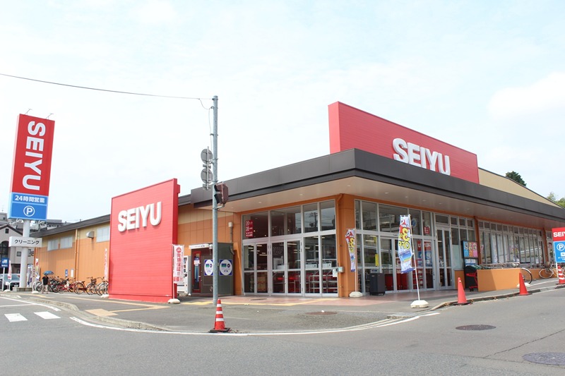 スーパー　西友 台原店（スーパー）まで338m
