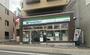 コンビニ　ファミリーマート 北仙台駅前店（コンビニ）まで807m