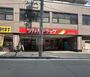 ドラックストア　ツルハドラッグ 北仙台駅前店（ドラッグストア）まで748m