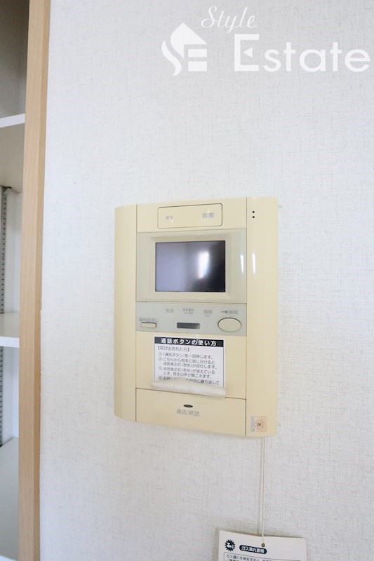 セキュリティ　セキュリティ