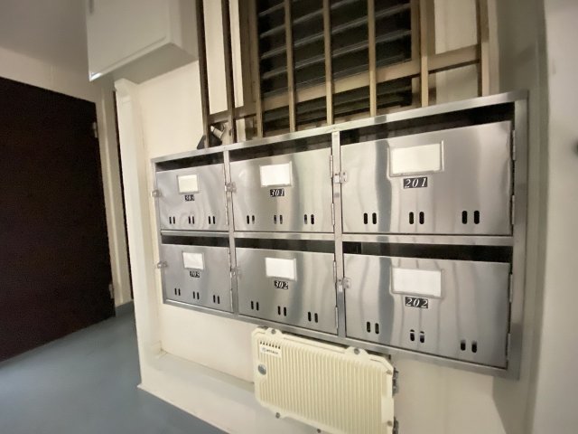 その他共有部分