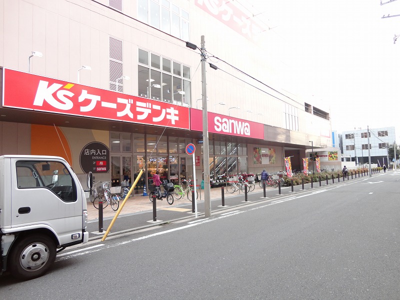 スーパー　スーパーsanwa・ケーズデンキ（スーパー）まで1000m