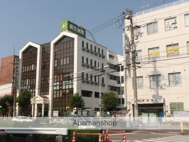 病院　貴生病院（病院）まで300m