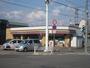 コンビニ　セブンイレブン函館田家町店（コンビニ）まで350m