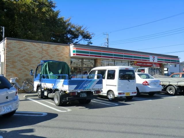 コンビニ　セブンイレブン（コンビニ）まで660m