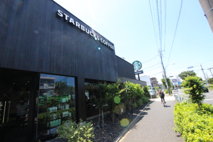 飲食店　スターバックスコーヒー 多摩野猿街道店（飲食店）まで800m