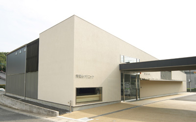 病院　青葉台クリニック（病院）まで573m