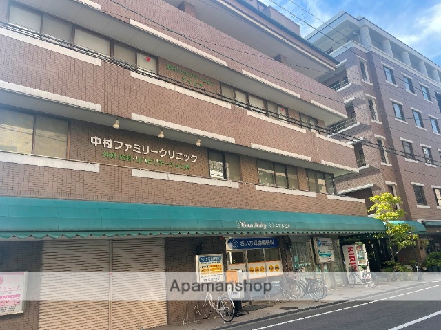 病院　中村ファミリークリニック（病院）まで250m