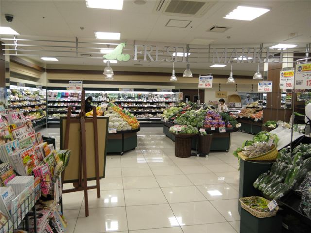 スーパー　ピーコックストア 中野マルイ店（スーパー）まで525m