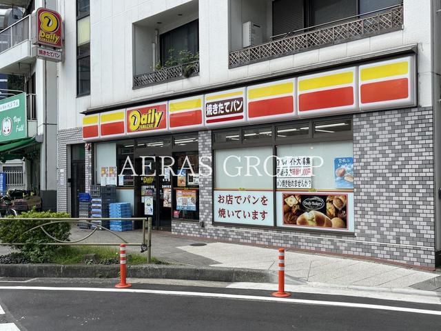 コンビニ　デイリーヤマザキ 白金台２丁目店（コンビニ）まで136m