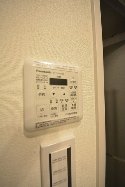 その他　★雨の日に活躍★