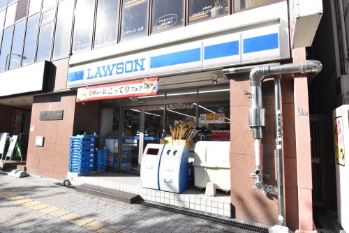 コンビニ　ローソン 長居公園前店（コンビニ）まで258m