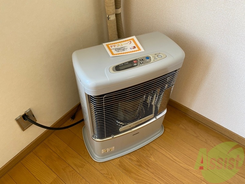 その他設備　灯油ＦＦ暖房なので札幌の寒い冬でも安心です！