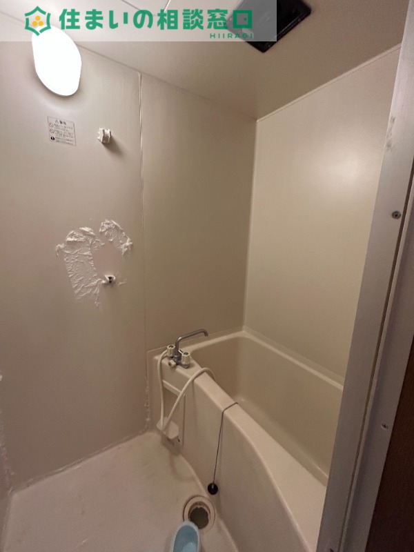 バス・シャワールーム　同型