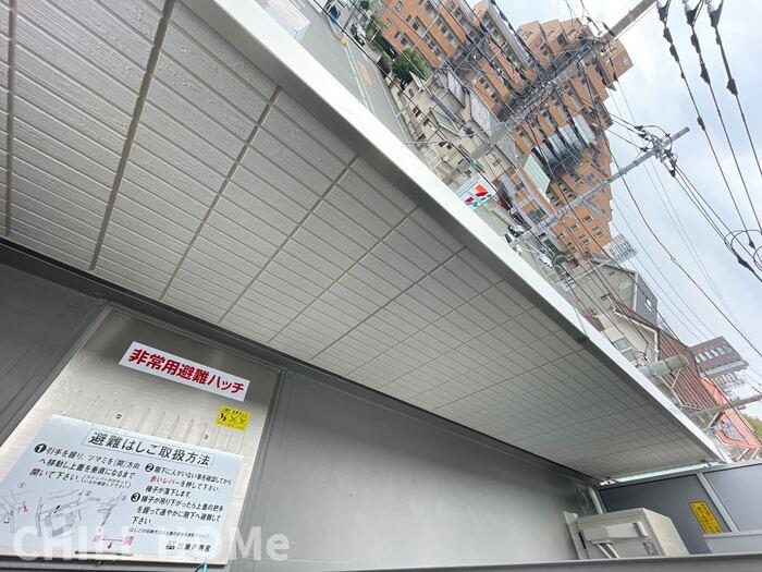 バルコニー　他社様掲載物件もまとめてご紹介、ご案内可能です(^^)/