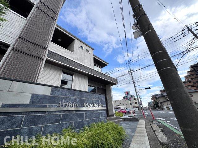 建物外観　他社様掲載物件もまとめてご紹介、ご案内可能です(^^)/