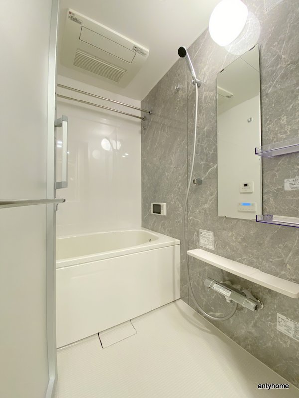 バス・シャワールーム