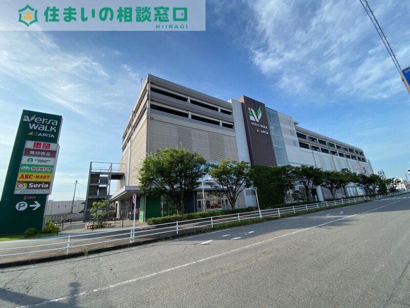 スーパー　カルディコーヒーファームヴェルサウォーク西尾店（スーパー）まで1081m