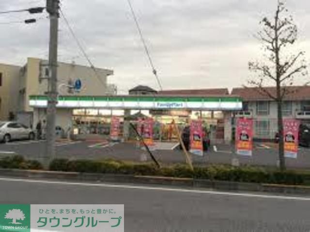 コンビニ　ファミリーマート島根四丁目店（コンビニ）まで10m