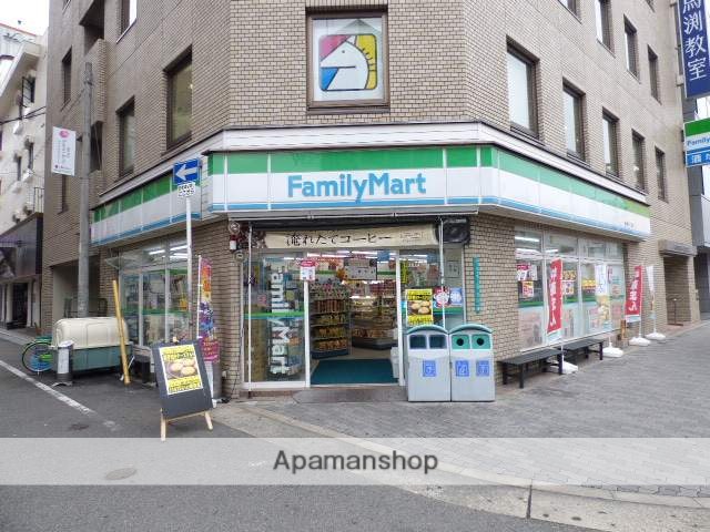 コンビニ　ファミリーマート（コンビニ）まで237m