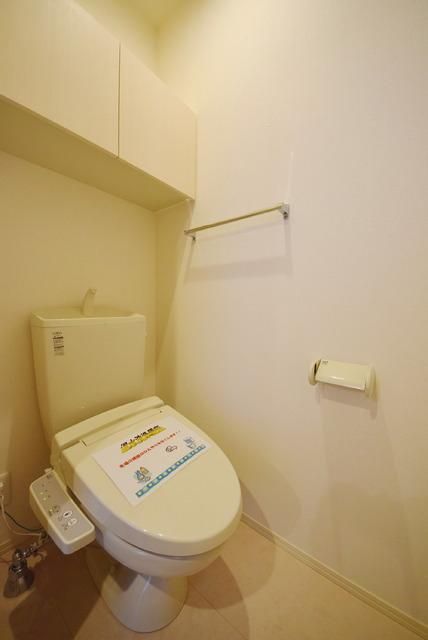 トイレ　温水洗浄便座