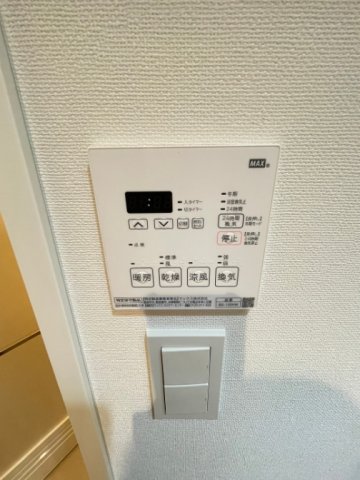 その他設備　☆設備充実☆