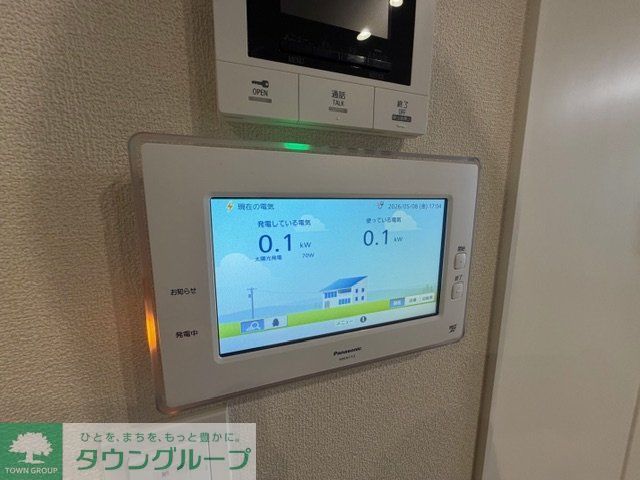 その他　設備