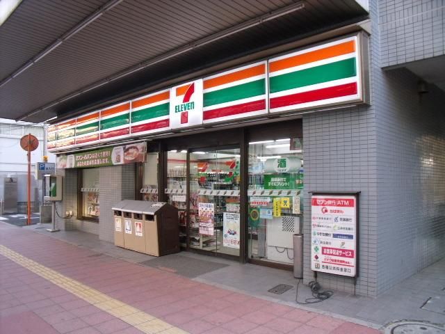 コンビニ　セブンイレブン船橋宮本店（コンビニ）まで303m